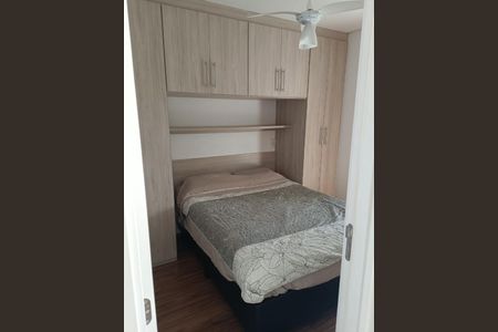 Apartamento para alugar com 1 quarto, 43m² em Campo Belo, São Paulo
