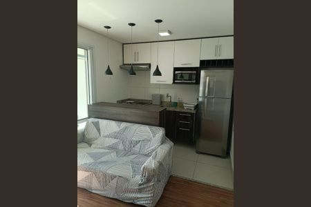 Apartamento para alugar com 1 quarto, 43m² em Campo Belo, São Paulo