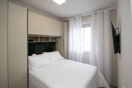 Apartamento à venda com 34m², 2 quartos e sem vagaQuarto 1