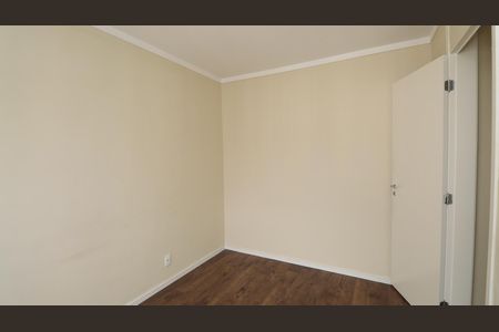 Apartamento à venda com 50m², 2 quartos e 1 vagaQuarto 2