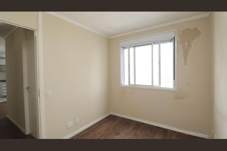 Apartamento à venda com 50m², 2 quartos e 1 vagaQuarto 2