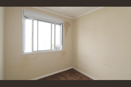Apartamento à venda com 50m², 2 quartos e 1 vagaQuarto 2