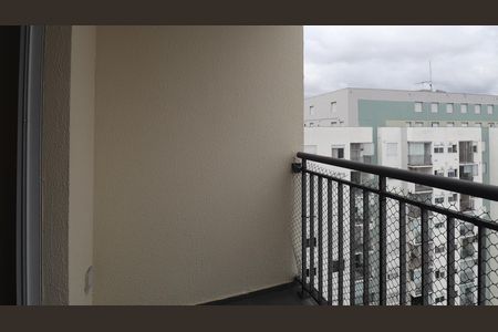 Apartamento à venda com 50m², 2 quartos e 1 vagaVaranda