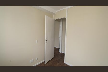 Apartamento à venda com 50m², 2 quartos e 1 vagaQuarto 1