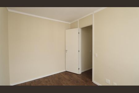 Apartamento à venda com 50m², 2 quartos e 1 vagaQuarto 2