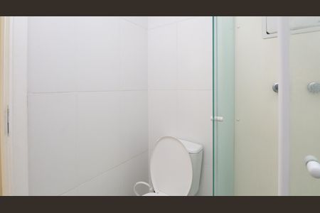 Apartamento à venda com 50m², 2 quartos e 1 vagaBanheiro