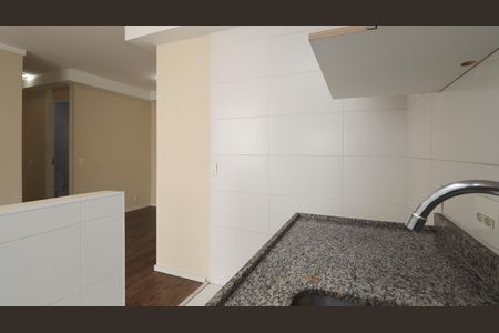 Apartamento à venda com 50m², 2 quartos e 1 vagaCozinha 