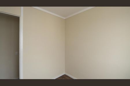 Apartamento à venda com 50m², 2 quartos e 1 vagaQuarto 1