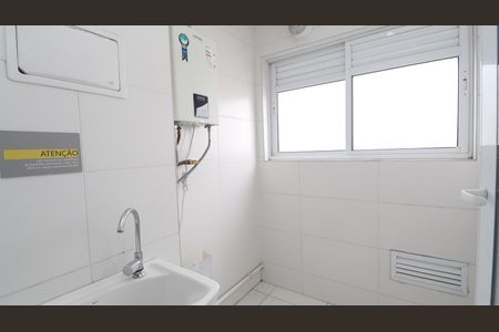 Apartamento à venda com 50m², 2 quartos e 1 vagaÁrea de Serviço