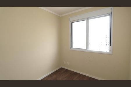 Quarto 1 de apartamento à venda com 2 quartos, 50m² em Vila Guilherme, São Paulo