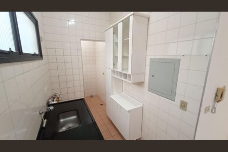 Apartamento para alugar com 1 quarto, 45m² em Vila Mariana, São Paulo