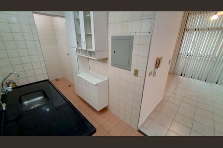 Apartamento para alugar com 45m², 1 quarto e 1 vaga
