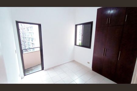 Apartamento para alugar com 1 quarto, 45m² em Vila Mariana, São Paulo