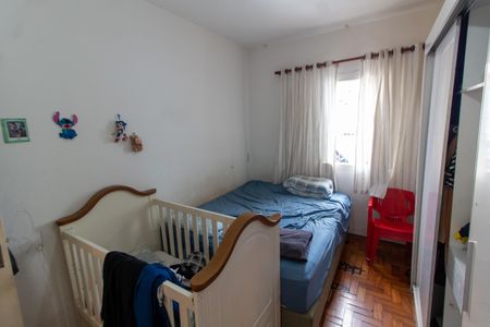 QUARTO1 de casa à venda com 2 quartos, 256m² em Vila Industrial (campinas), Campinas