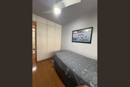 Apartamento à venda com 160m², 2 quartos e 2 vagas
