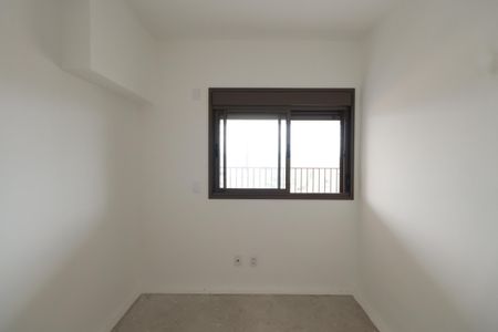 Apartamento à venda com 68m², 2 quartos e 1 vagaQuarto 1