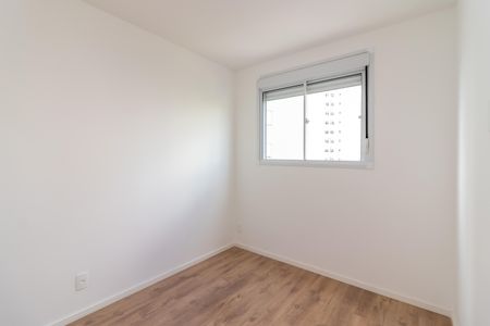 Apartamento para alugar com 42m², 1 quarto e 1 vagaQuarto 1