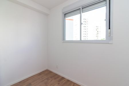 Apartamento para alugar com 42m², 1 quarto e 1 vagaQuarto 2