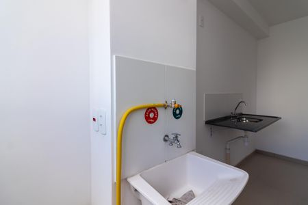 Apartamento para alugar com 42m², 1 quarto e 1 vagaÁrea de Serviço