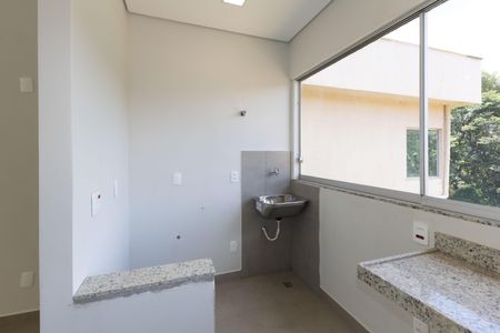 Casa de condomínio à venda com 332m², 3 quartos e 10 vagasÁrea de Serviço