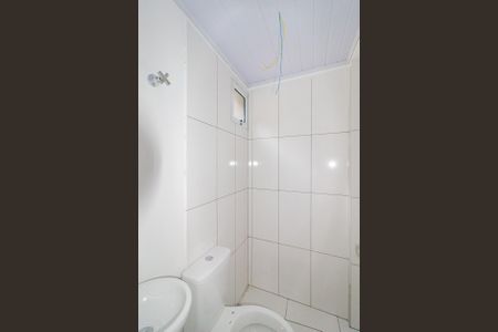 Banheiro de casa para alugar com 1 quarto, 28m² em Jardim Ana Estela, Carapicuíba