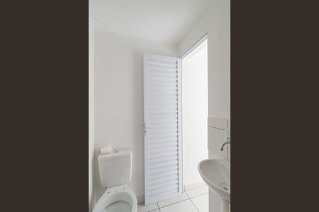 Banheiro de casa para alugar com 1 quarto, 24m² em Jardim Ana Estela, Carapicuíba