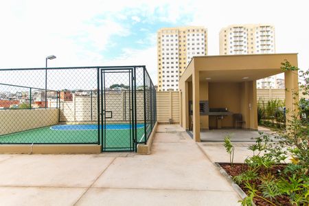 Apartamento para alugar com 31m², 2 quartos e sem vagaQuadra Esportiva