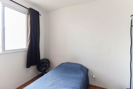 Apartamento para alugar com 31m², 2 quartos e sem vagaQuarto 2