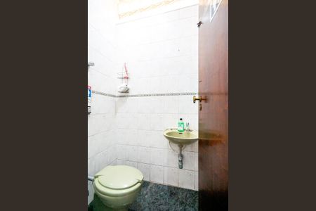 Casa para alugar com 232m², 7 quartos e 4 vagas Casa para alugar com 232m², 7 quartos e 4 vagasLavabo