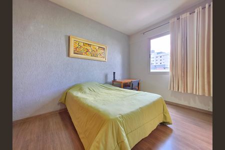 Apartamento à venda com 83m², 3 quartos e 2 vagas Apartamento à venda com 83m², 3 quartos e 2 vagasQuarto Suíte