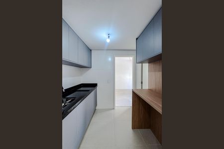 Apartamento para alugar com 41m², 2 quartos e 1 vagaCozinha