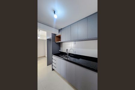 Apartamento para alugar com 41m², 2 quartos e 1 vagaCozinha