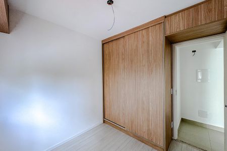 Apartamento para alugar com 41m², 2 quartos e 1 vagaQuarto 1
