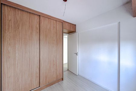 Apartamento para alugar com 41m², 2 quartos e 1 vagaQuarto 1