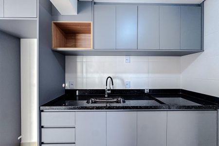 Apartamento para alugar com 41m², 2 quartos e 1 vagaCozinha
