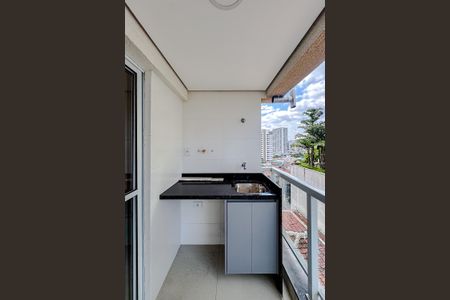 Apartamento para alugar com 41m², 2 quartos e 1 vagaVaranda da Sala