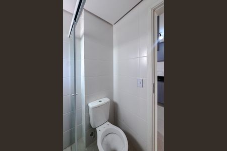 Apartamento para alugar com 41m², 2 quartos e 1 vagaBanheiro