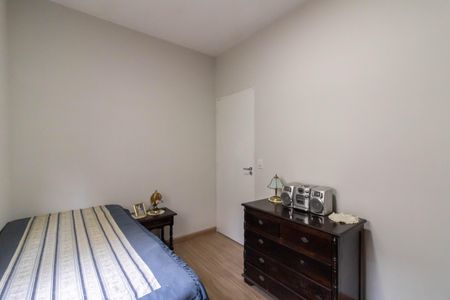 Quarto 1 de casa para alugar com 2 quartos, 80m² em Jardim Adriana, Guarulhos