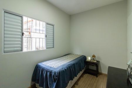 Casa para alugar com 80m², 2 quartos e sem vagaQuarto 1