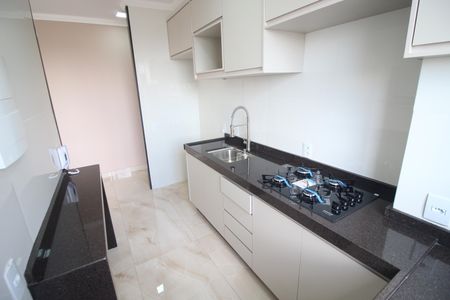 Apartamento à venda com 55m², 2 quartos e 1 vagaCozinha e Área de Serviço