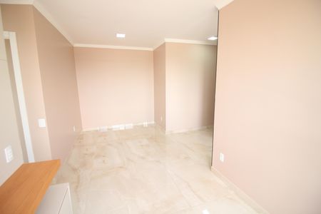 Sala de apartamento para alugar com 2 quartos, 55m² em Riacho das Pedras, Contagem