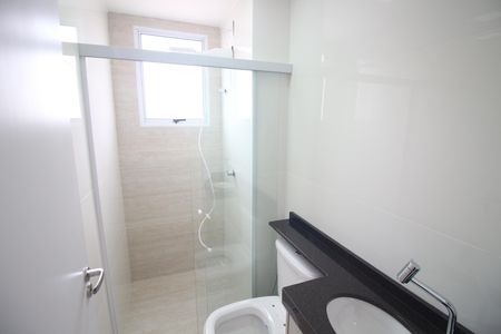 Apartamento à venda com 55m², 2 quartos e 1 vagaBanheiro