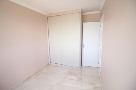 Apartamento à venda com 55m², 2 quartos e 1 vagaQuarto 2