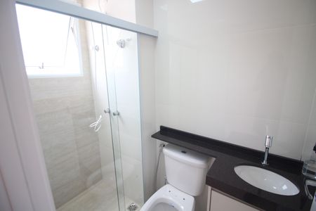 Apartamento à venda com 55m², 2 quartos e 1 vagaSuite Quarto 1