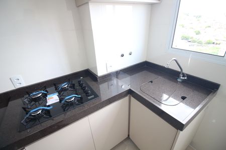 Apartamento à venda com 55m², 2 quartos e 1 vagaCozinha e Área de Serviço