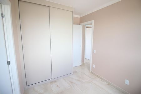 Apartamento à venda com 55m², 2 quartos e 1 vagaQuarto 1