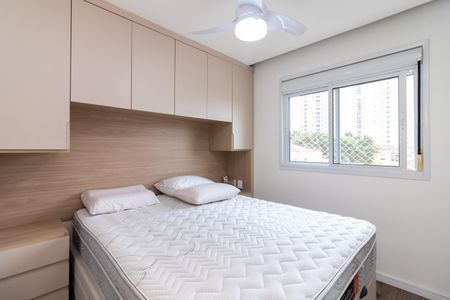 Apartamento à venda com 83m², 3 quartos e 2 vagas Apartamento à venda com 83m², 3 quartos e 2 vagasSuíte