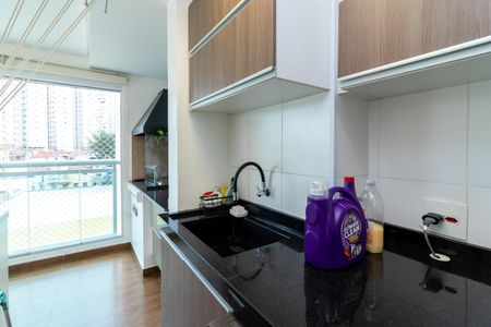 Apartamento à venda com 83m², 3 quartos e 2 vagas Apartamento à venda com 83m², 3 quartos e 2 vagasÁrea de Serviço
