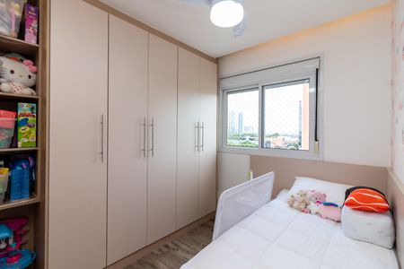 Apartamento à venda com 83m², 3 quartos e 2 vagas Apartamento à venda com 83m², 3 quartos e 2 vagasQuarto 3