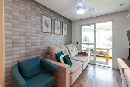 Apartamento à venda com 83m², 3 quartos e 2 vagas Apartamento à venda com 83m², 3 quartos e 2 vagasSala de Estar